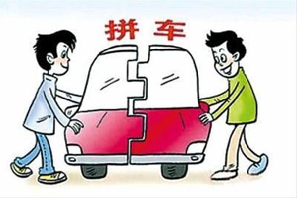 青甘大环线拼车