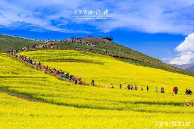 青海门源景点门票